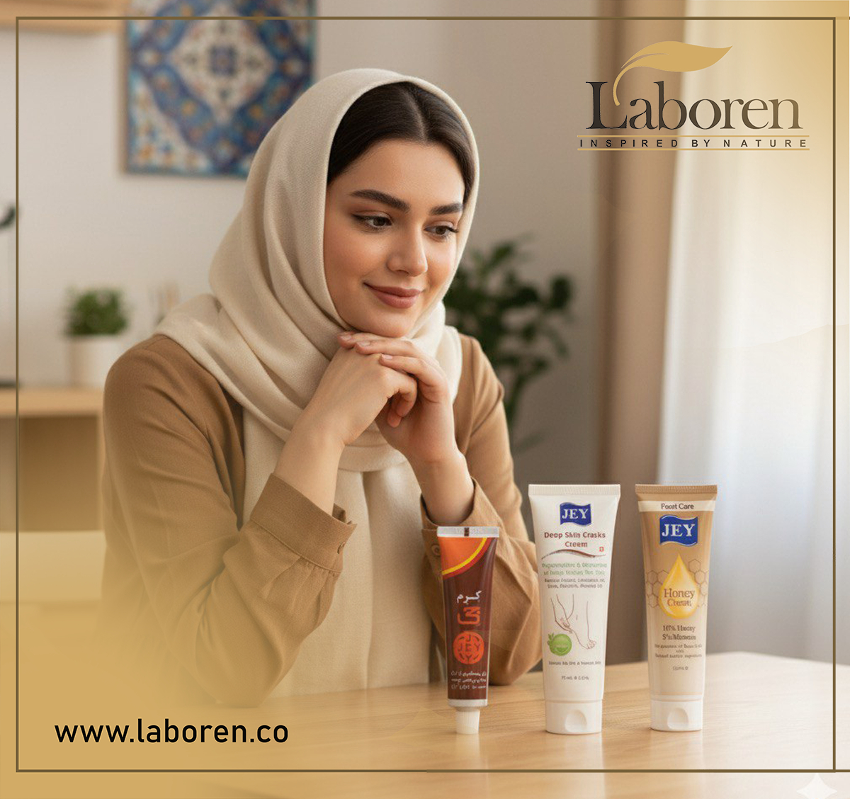 فواید کرم جی چیست؟